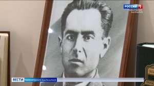 125 лет исполняется со дня рождения Али Шогенцукова