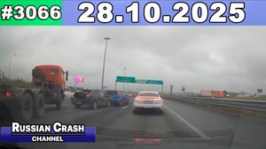 ДТП. Подборка на видеорегистратор за 28.10.2025 Октябрь 2025
