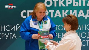 С инвалидной коляски – на спортивный пьедестал почёта
