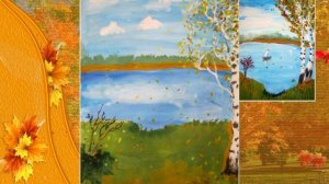 Видео выставка рисунков "Золотая волшебница Осень"