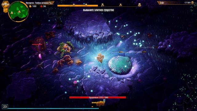 Тяжелая автопушка Грозовая Туча опасность 3