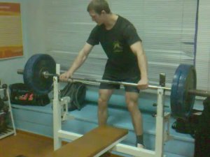 Эндрювин - 052 Тренировки - Красноуральск Дворец Спорта