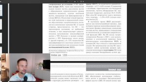 Взвесь в желчном пузыре. Почему Живое Железо может помочь избавиться от взвеси Билиарный сладж