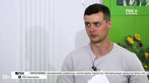 Цифровизация агрострахования — неизбежный процесс