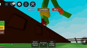 вырости сад с максимом