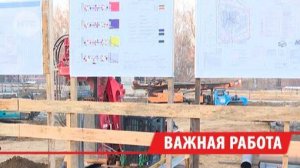 Детский сад на 145 мест возводят на улице Советской в Иркутске