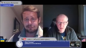 Когда и как НАТО угрожало России..