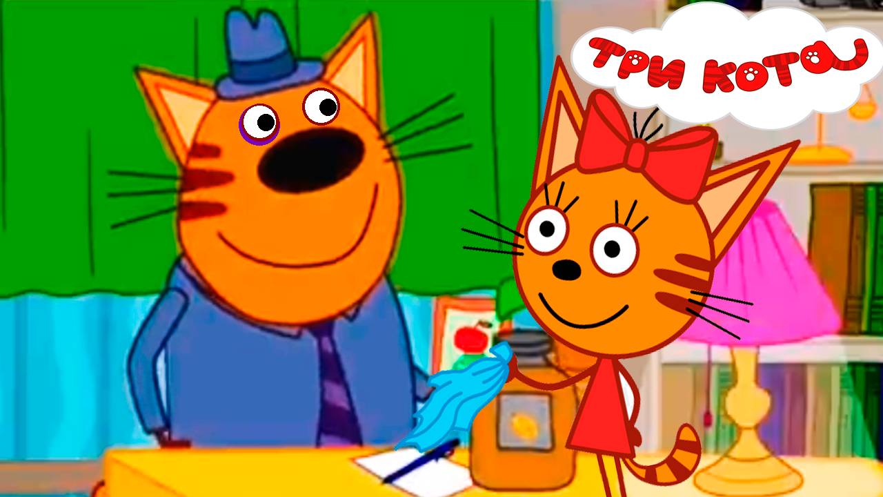 ТРИ КОТА - Развивающий мультфильм для детей - Мультик Три Кота смотреть
