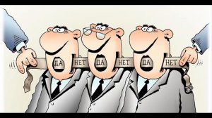 144. Кабинетный бардак. Аслан Урзиаты