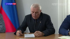 Совещание в администрации