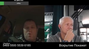 Там хорошо но не вернусь