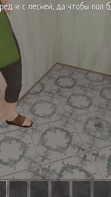 Меня наказала Роблокс Квин! schoolboy runaway @i_roblox_queen725 смотреть онлайн