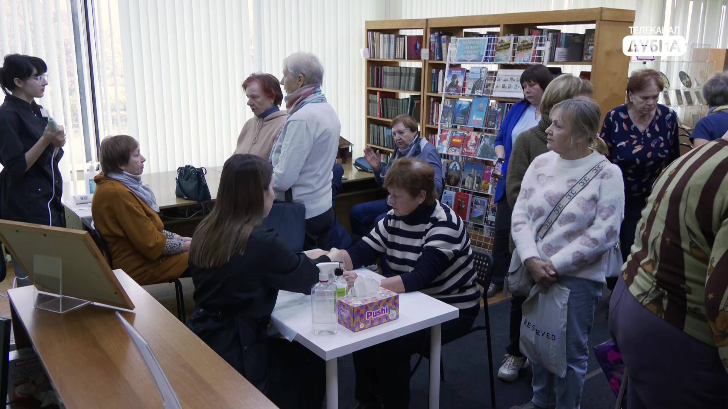 Красота и здоровье смотреть онлайн