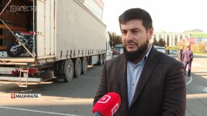 35 тонн груза отправил Дагестан бойцам в Запорожском направлении