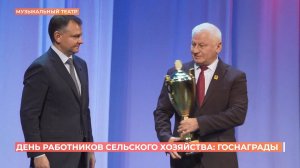 Ремонтненский и Зимовниковский районы стали лидерами этого года по сбору зерновых