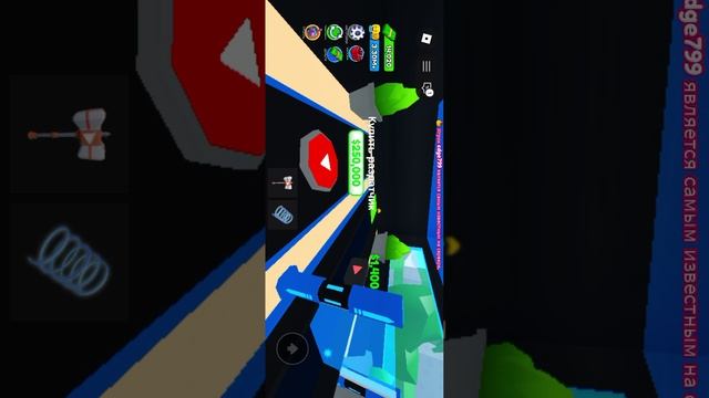 играю в роблакс часть 3