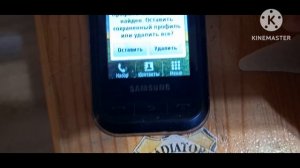 Обзор на Samsung Champ (GT-C3300i), купленный на Авито.