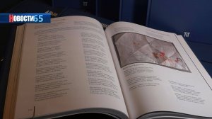 В историческом парке «Россия - моя история» представили новый выпуск издания «Победа»