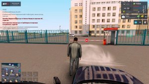 NEXTRP 2025-10-27 14-37-25