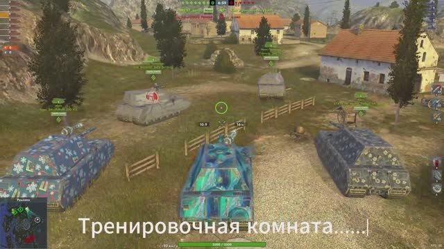 Тизер "нечестная дуэль"