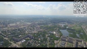 Город с высоты 500 метров