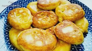 Пышные оладьи на кефире, секрет как сделать оладьи ещё пышнее