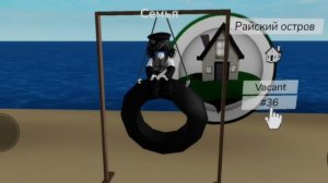 пвххахахахахахахахахх качели