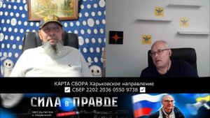 ПРОСТОЙ УКРАИНСКИЙ БЛОГЕР! БЫСТРЫЙ ПОДРЫВ!