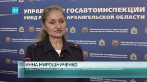 28.10.2025 Акция «ЗАсветись»