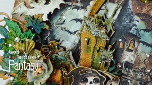 Хеллоуин в тыкве