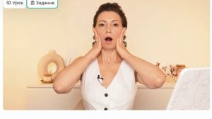 13-Восстановление эластичности жевательных мышц-динамическая растяжка