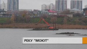 До чистой Мелекески осталось менее 70% работ и менее двух лет времени