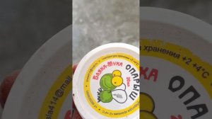 продолжение ловли живца