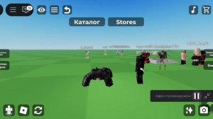 дык кын дыш