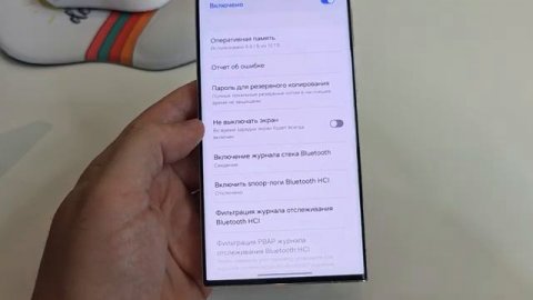 УСИЛЕНИЕ ИНТЕРНЕТА НА СМАРТФОНЕ всего Одной Настройкой! Как Ускорить мобильный интернет.mp4