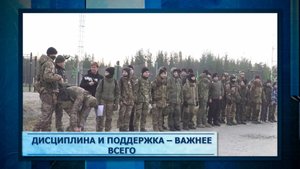 Дисциплина и поддержка – важнее всего