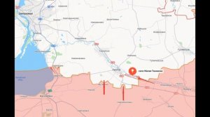Запорожский фронт. 28 октября