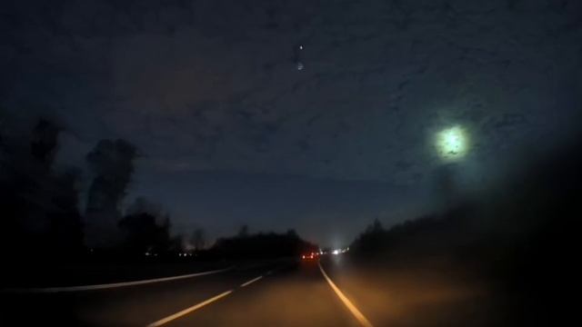 NASA закрыло доступ к информации об астероиде 2025 US6 над Москвой. Он может быть связан с НЛО смотреть онлайн