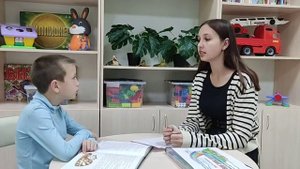 Детский телефон доверия. 26.10.2025