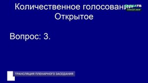 Призыв в армию теперь будет круглогодичным