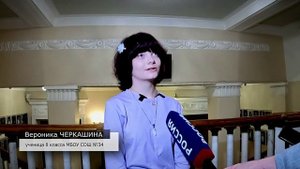 В Тверской области продолжается реализация федеральной программы -Пушкинская карта-