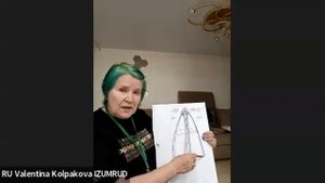 АЗБУКА 3/1 Бинарный бонус