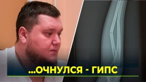 Коммунальщики борются с гололёдом