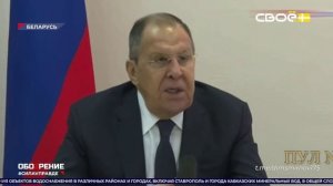 ОбоZрение. 28.10.2025