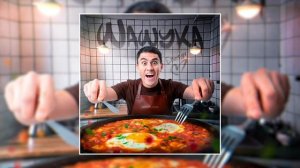 NOVRUNYA - Шашука (Официальная премьера трека)