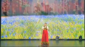 "Гляжу в озера синие"