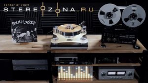 Bulldoze – The Final Beatdown