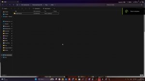 Yandex Browser 2025.10.22 - 00.20.19.02