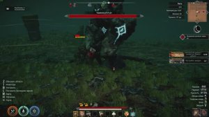 ASKA #25 - Победа над Йотуном