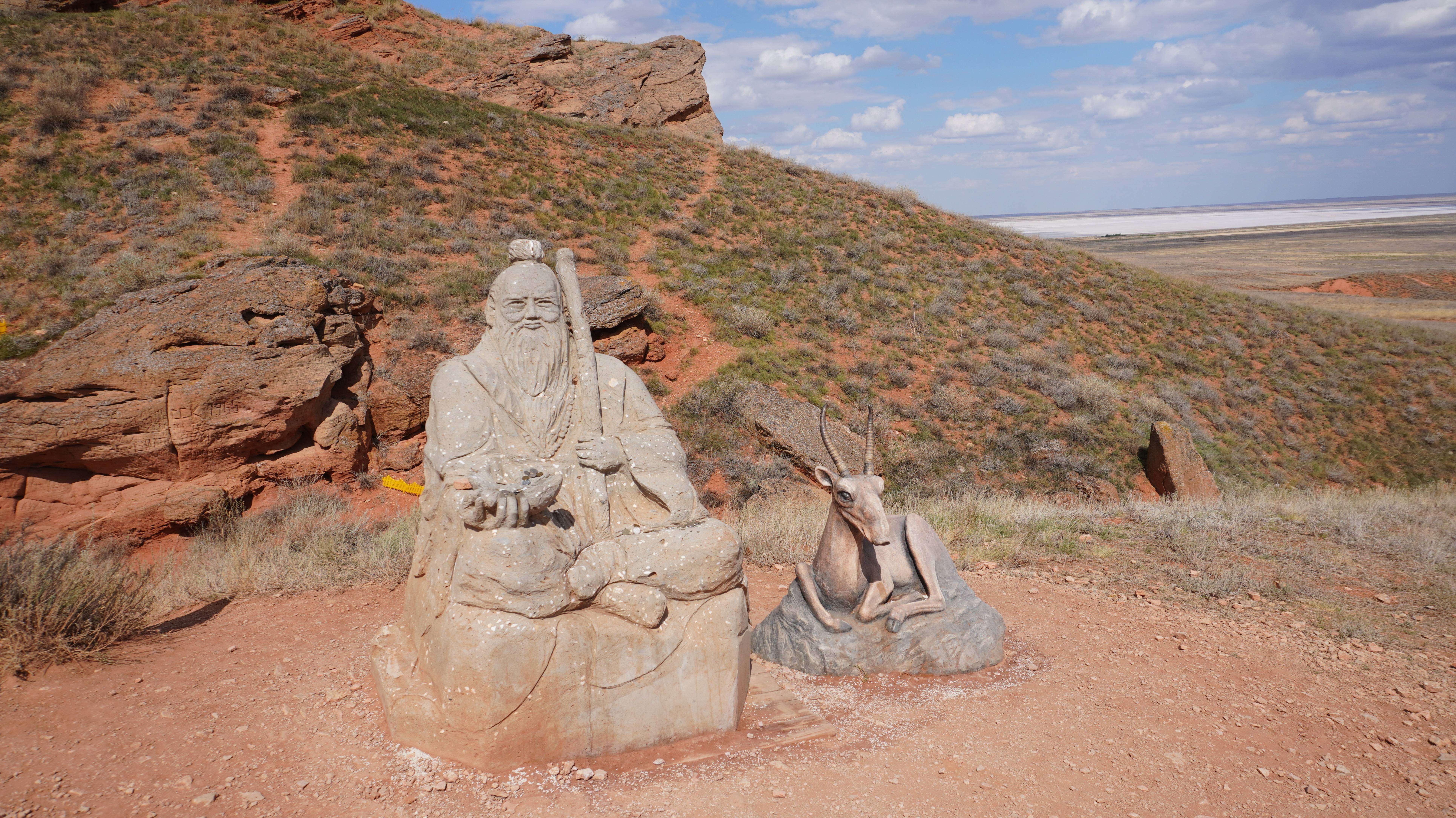 Марсианские виды Большого Богдо